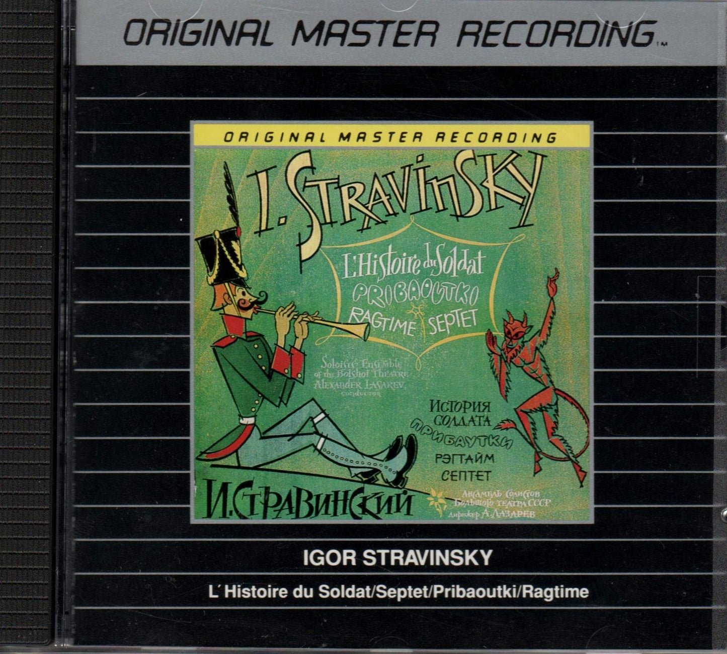 Stravinsky: L'Histoire du Soldat / Septet / Pribaoukti / Ragtime (Original Master Recording)