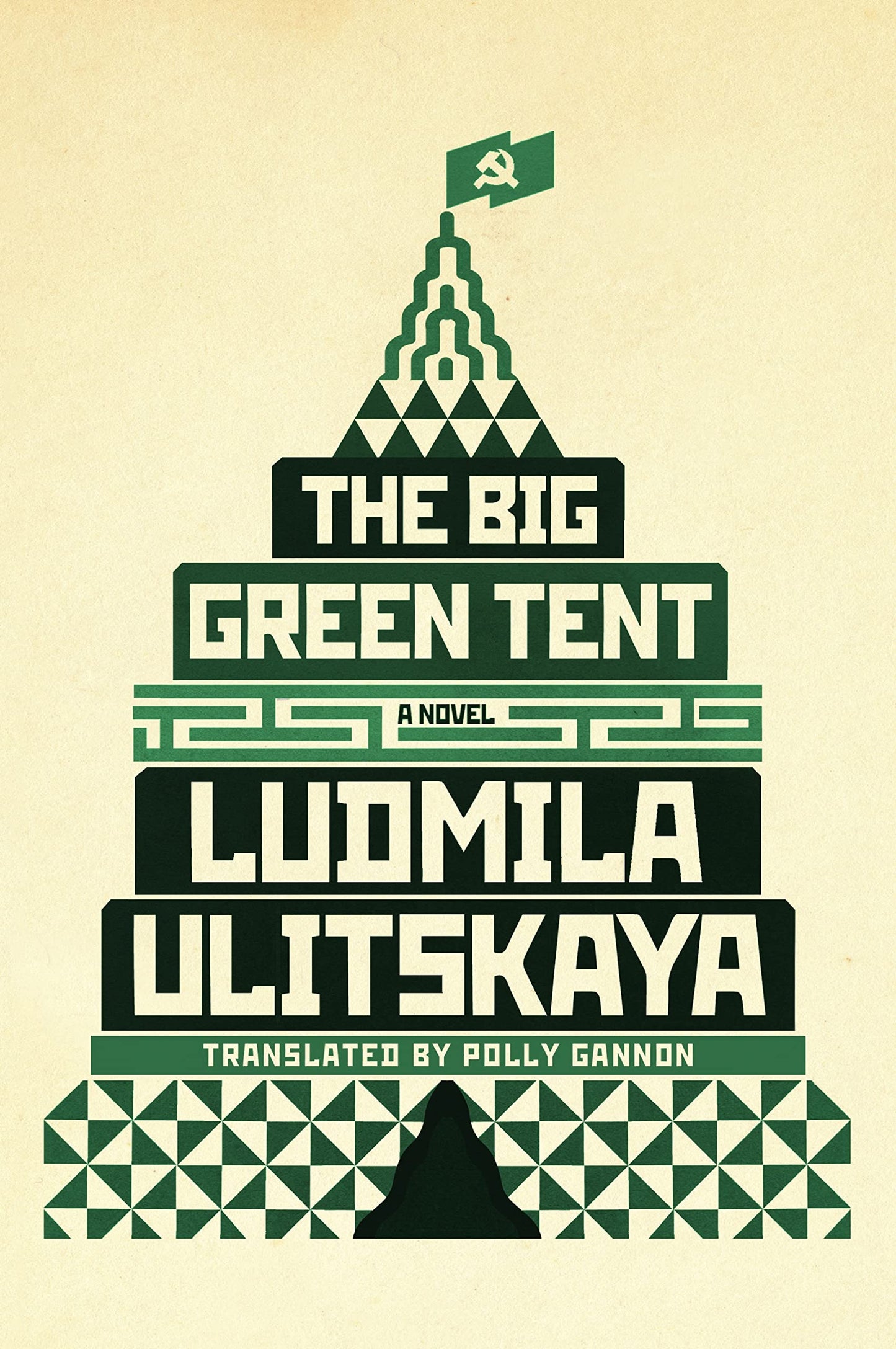 Big Green Tent book cover