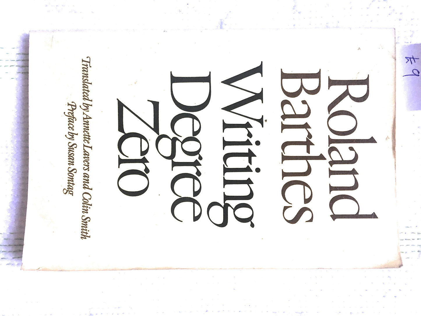 S-Z book cover