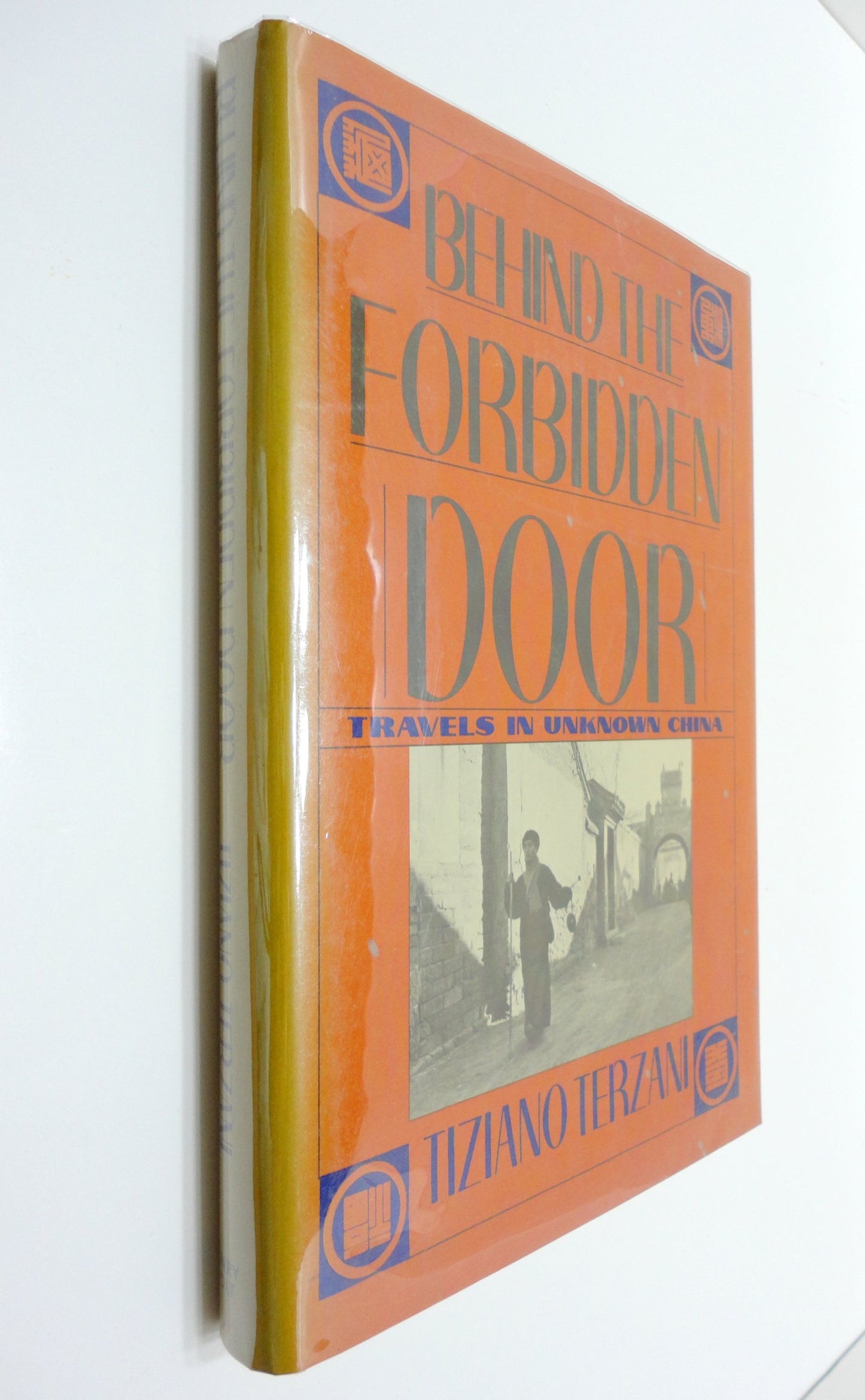 Behind the Forbidden Door: Travels in Unknown China book cover