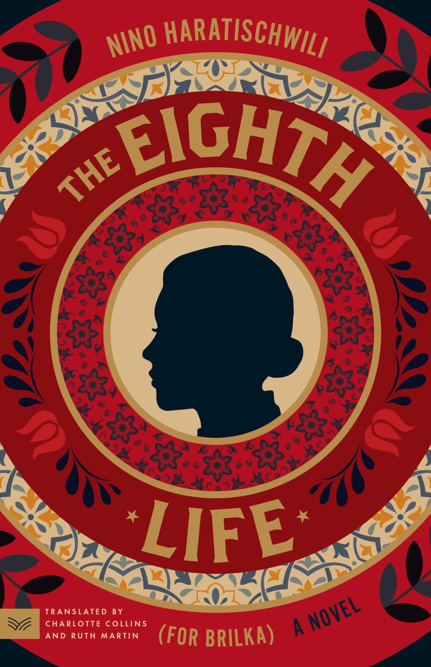 The Eighth Life book cover