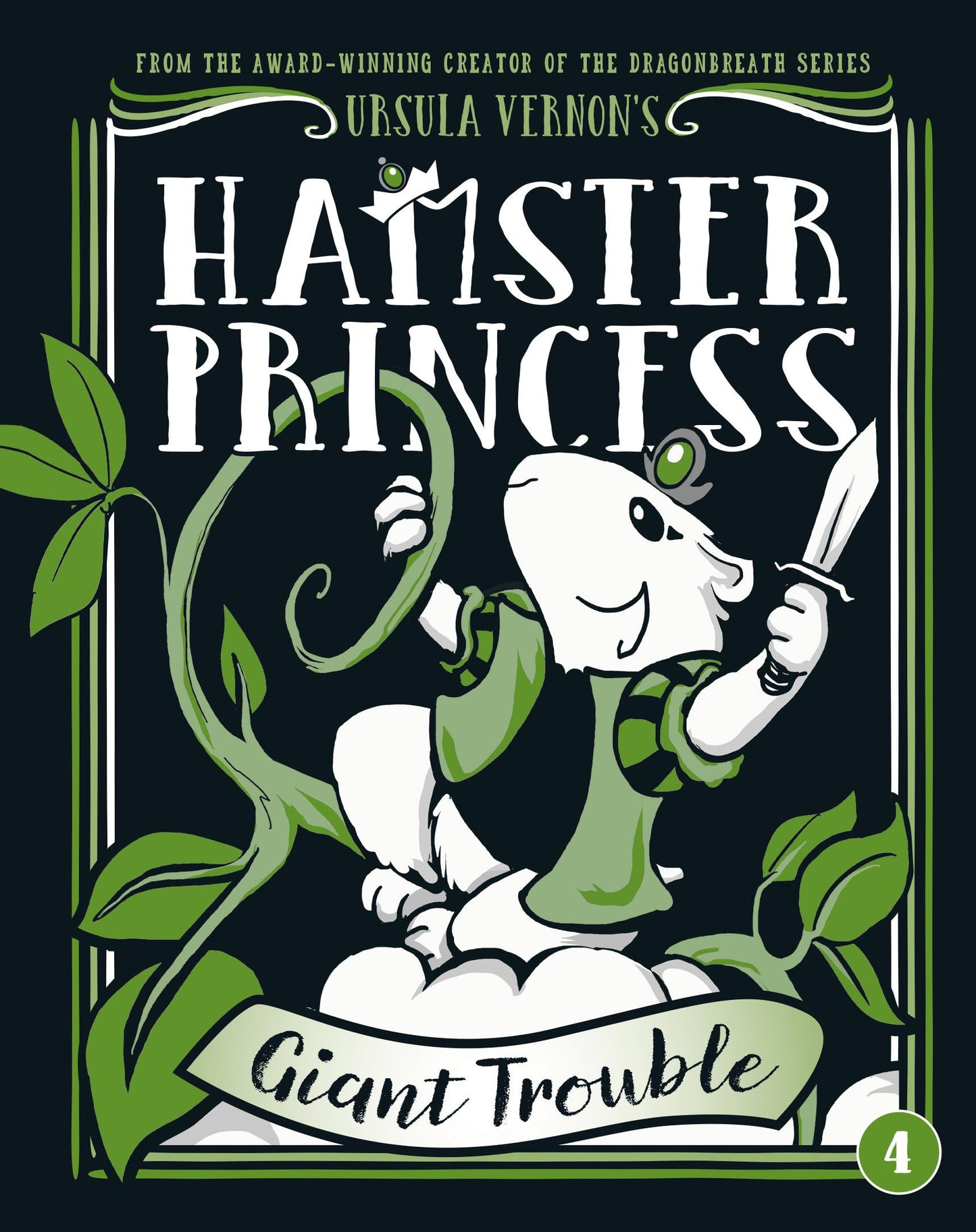 Hamster Princess: Giant Trouble book cover