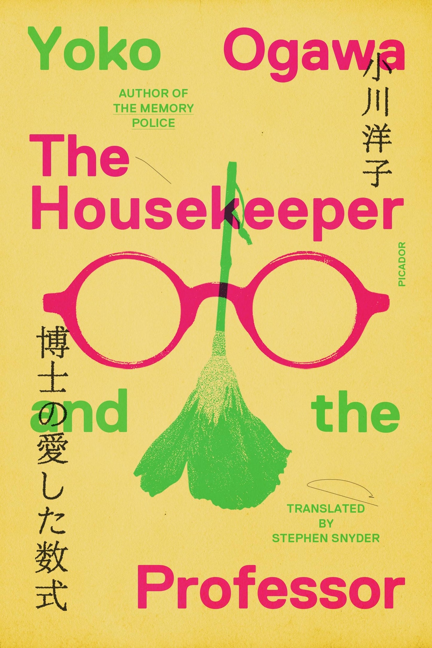 The Housekeeper and the Professor book cover