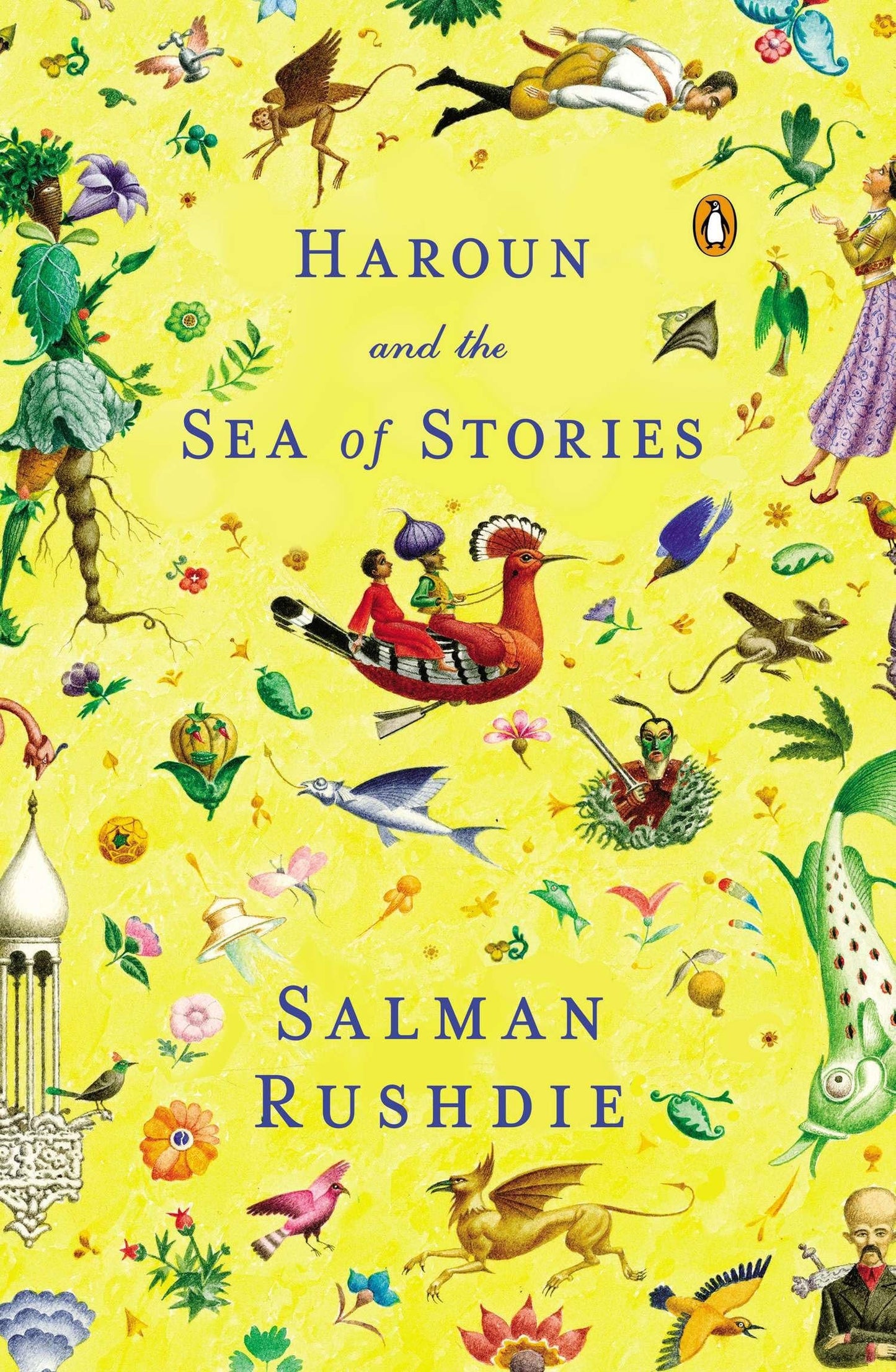 Haroun and the Sea of Stories book cover