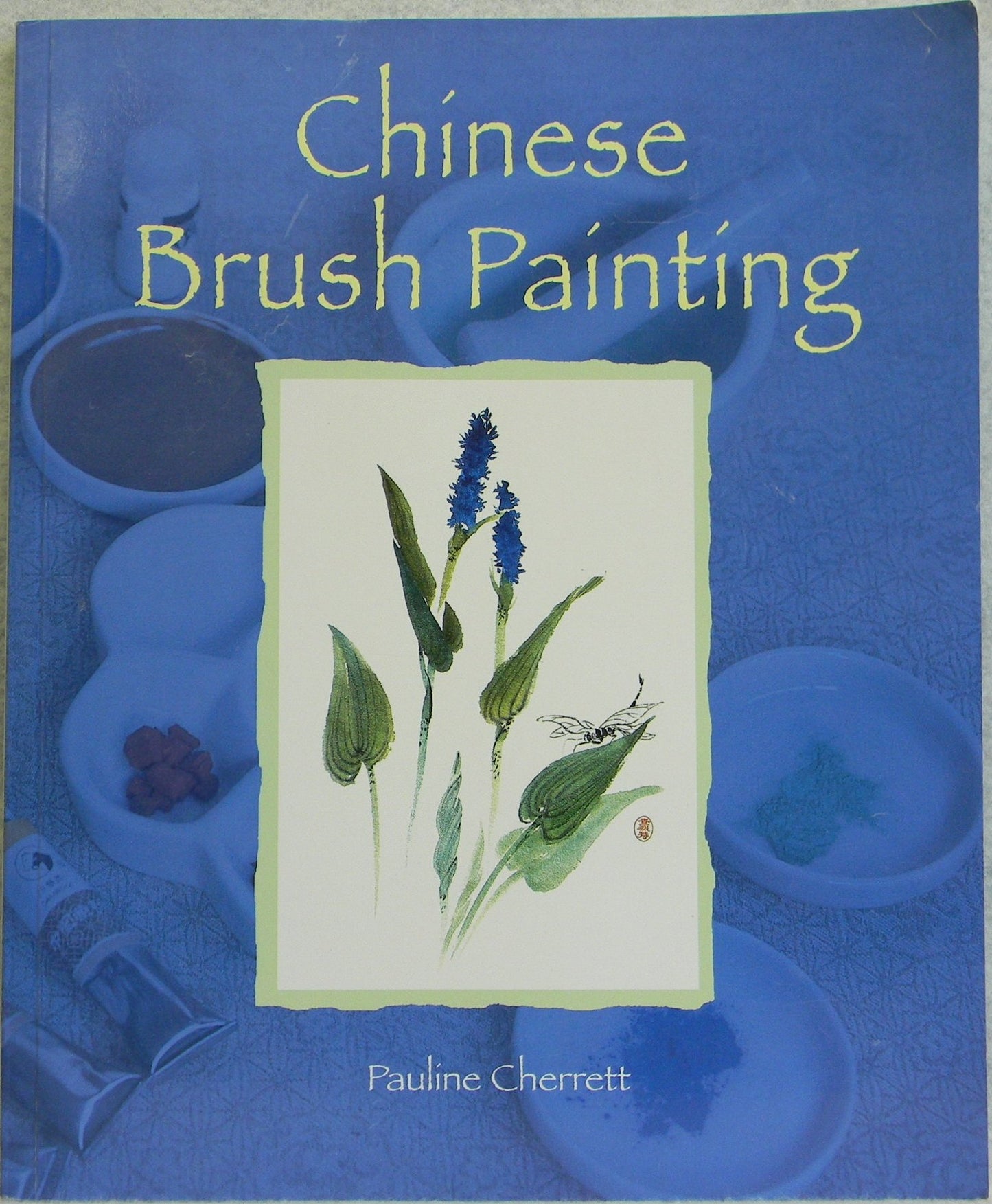 Chinese Brush Painting book cover