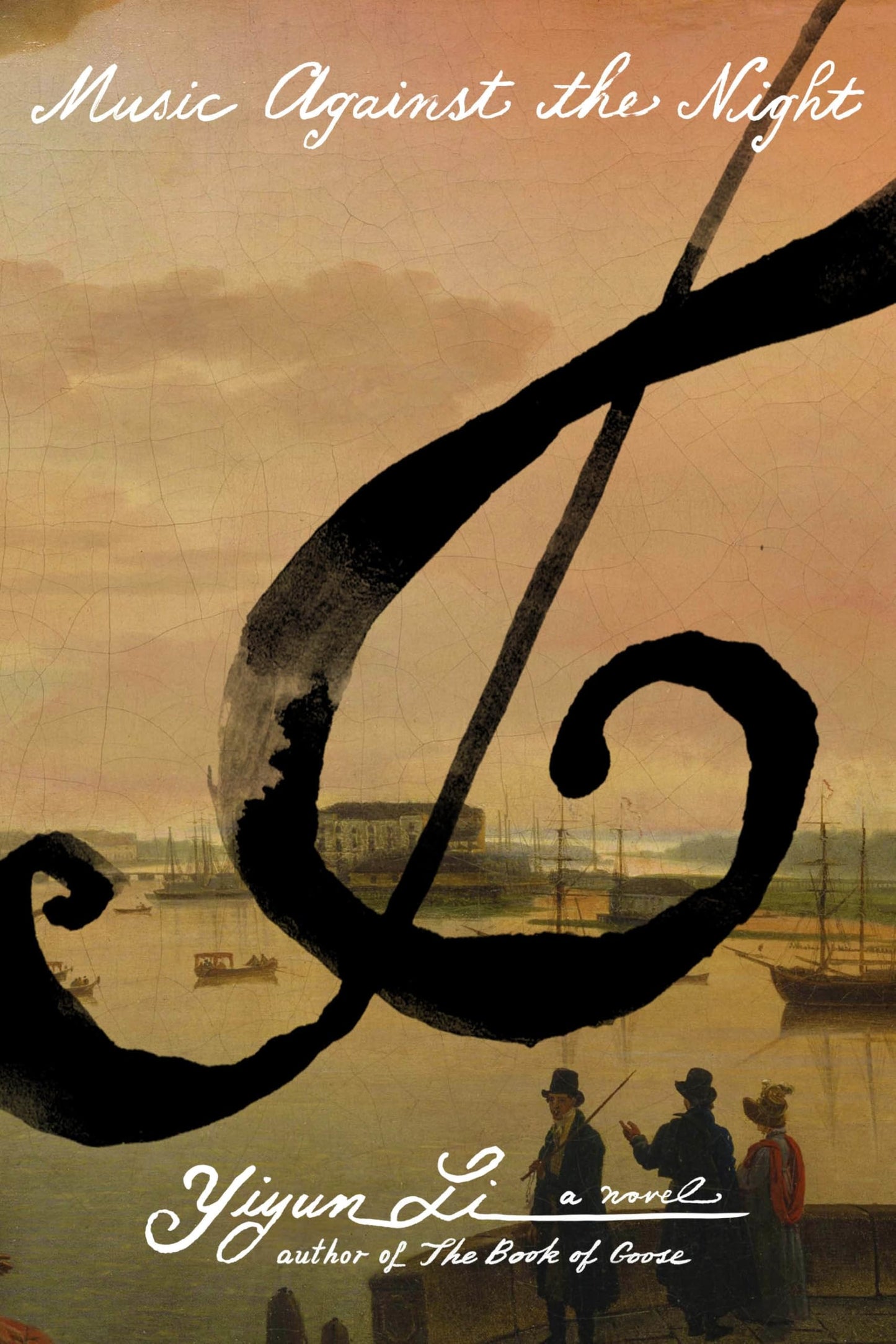 Music Against the Night book cover