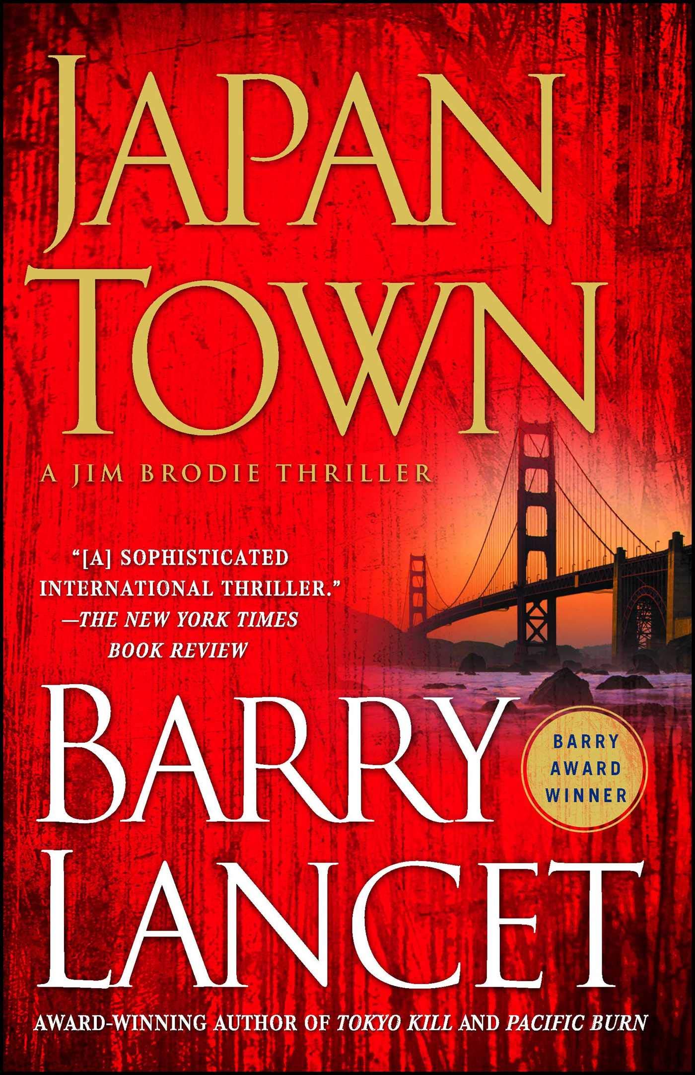 Japantown: A Thriller book cover