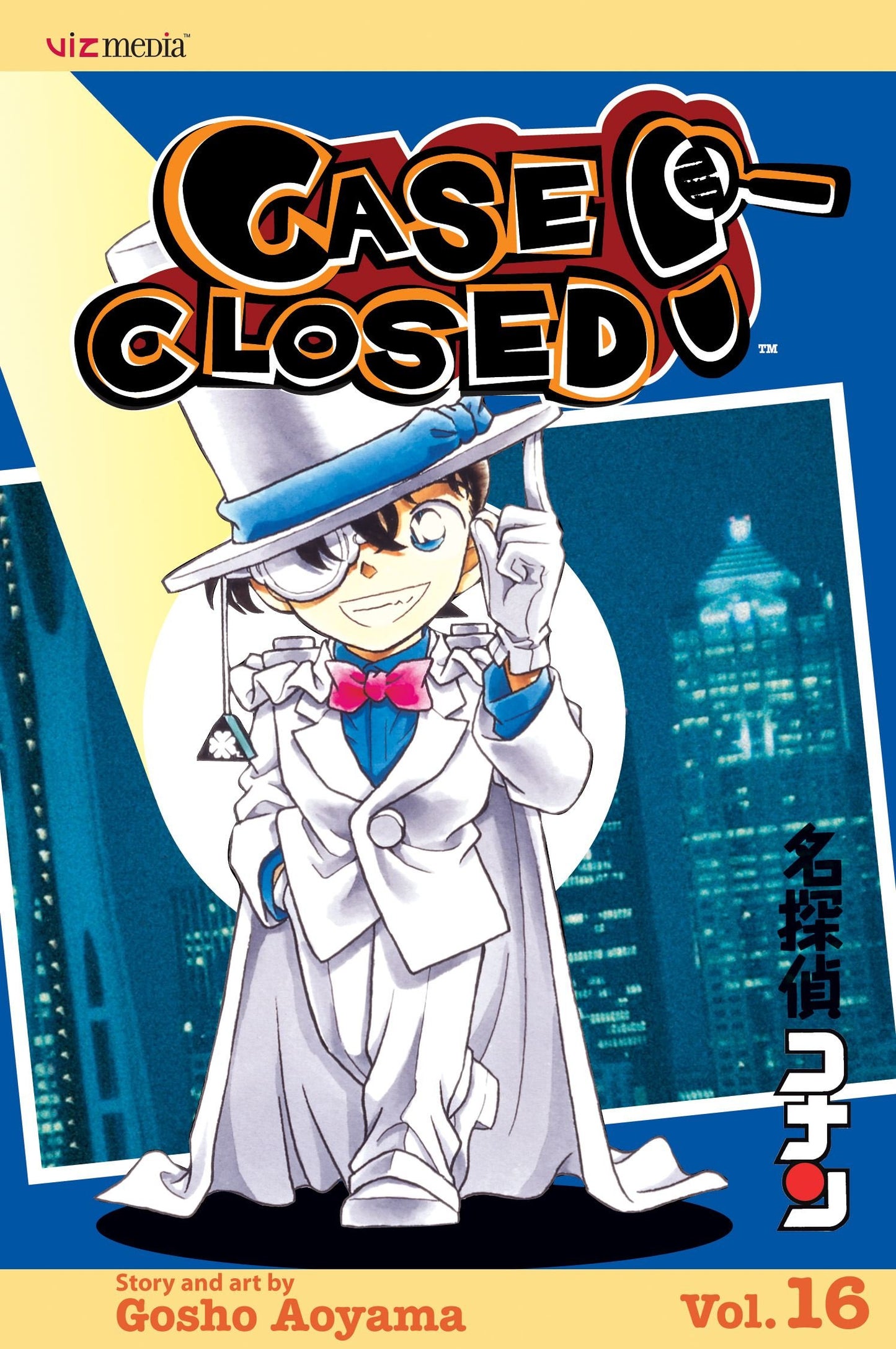 Case Closed, Vol. 16 book cover