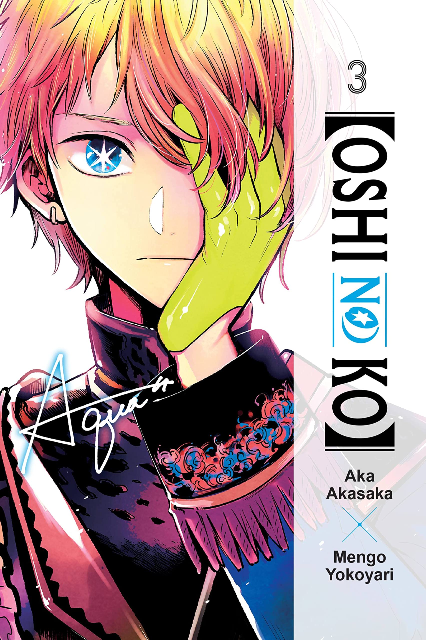 Oshi No Ko], Vol. 3 – Roundabout Books