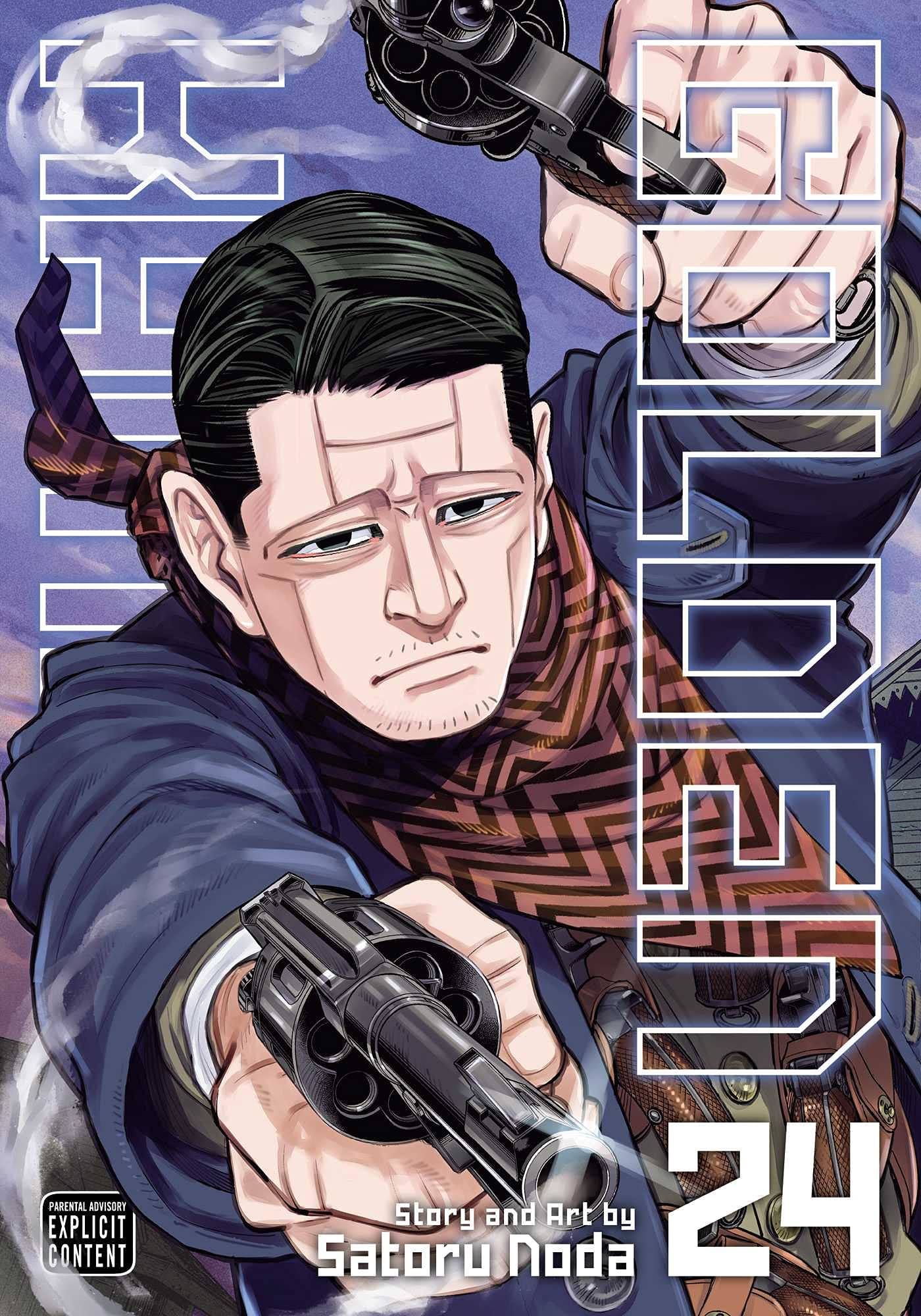 Golden Kamuy 24 book cover