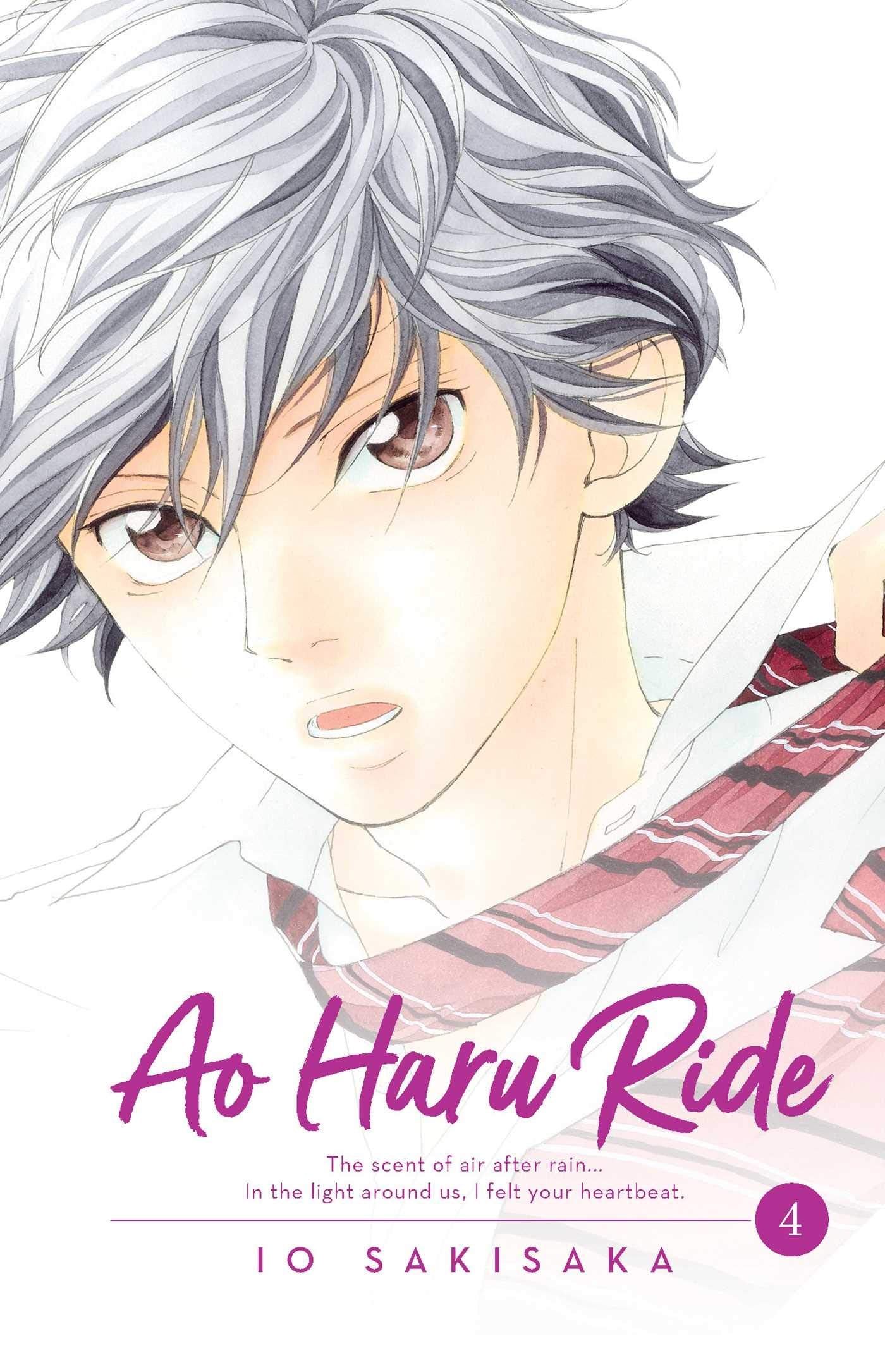 Ao Haru Ride 4 book cover