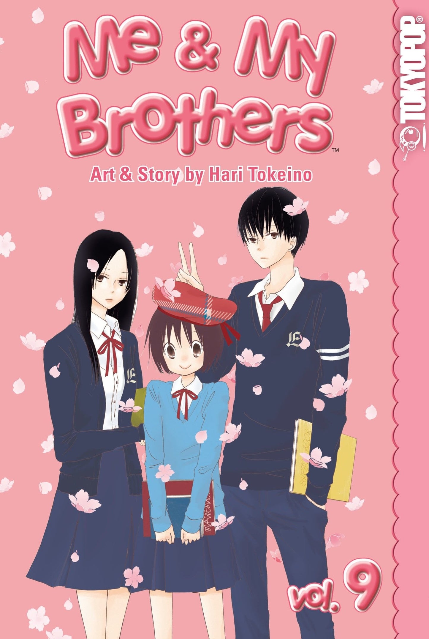Me & My Brothers Volume 9 (Me and My Brothers) book cover