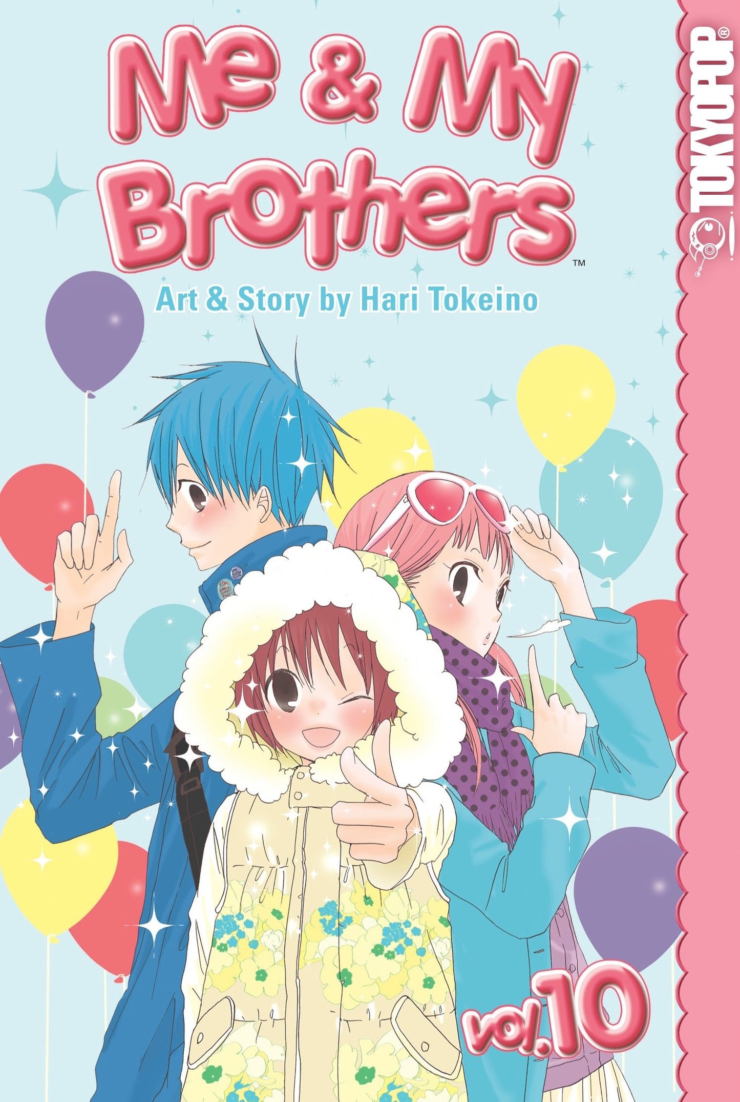 Me & My Brothers, Volume 10 book cover