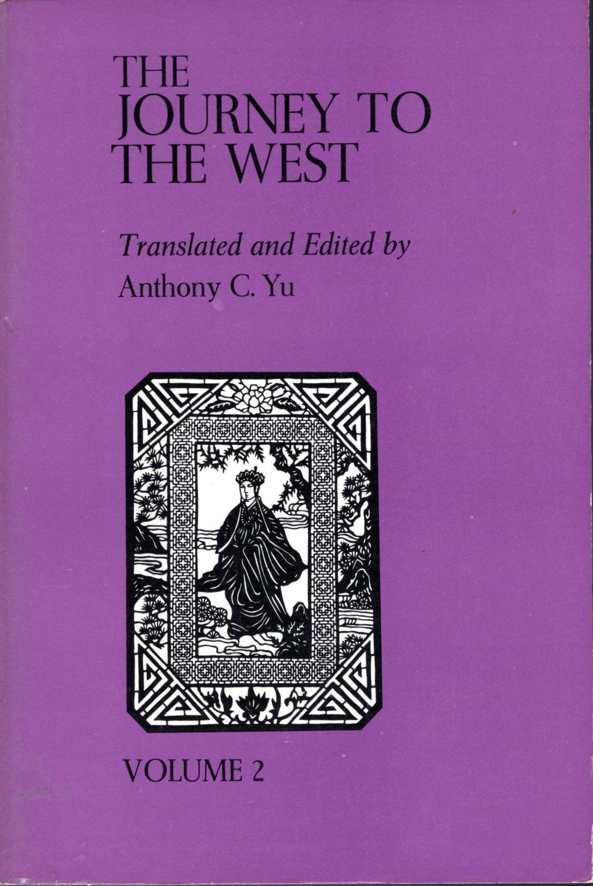 Journey to the West, Volume 2: Volume 2 book cover