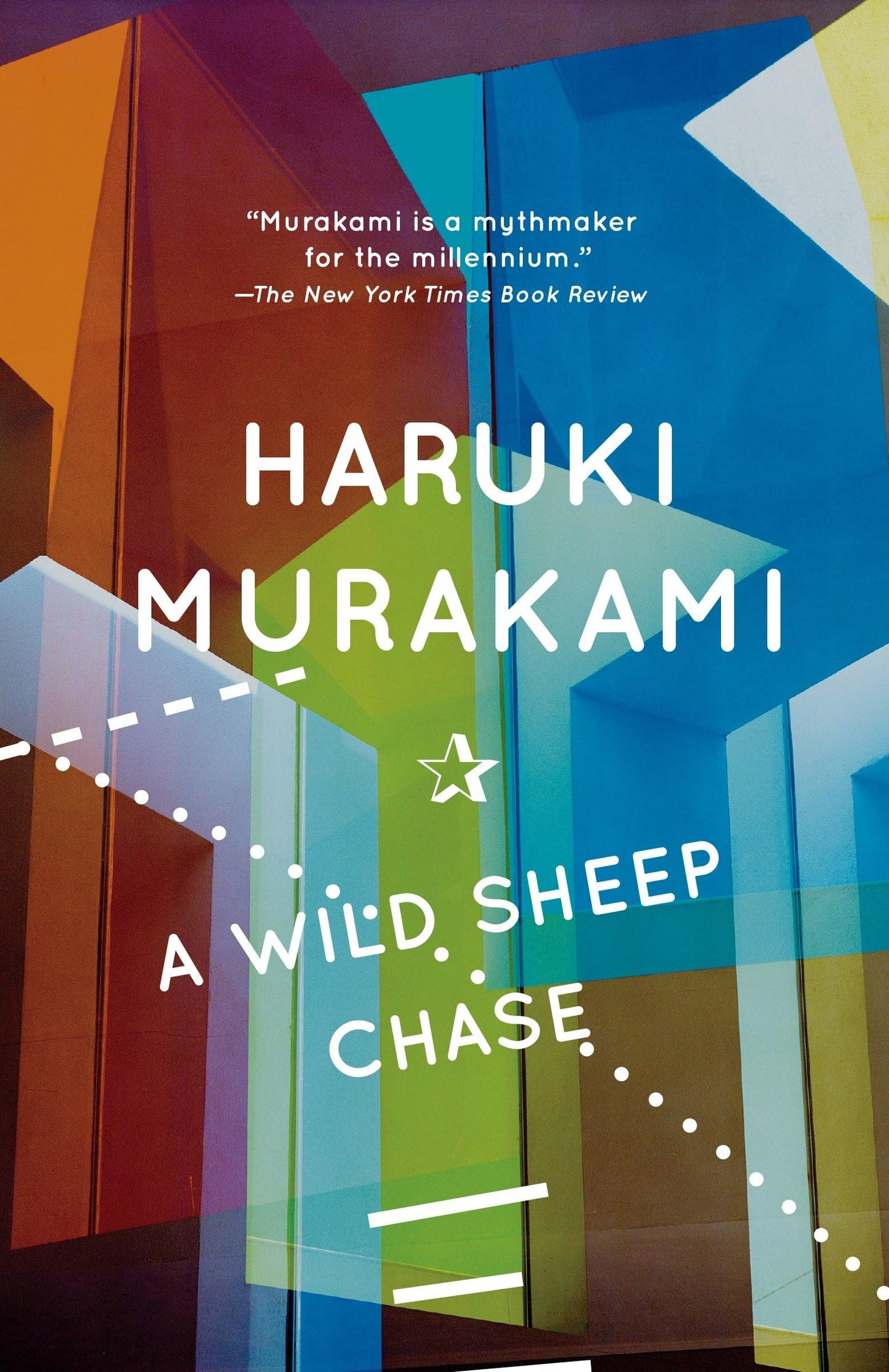 A Wild Sheep Chase book cover