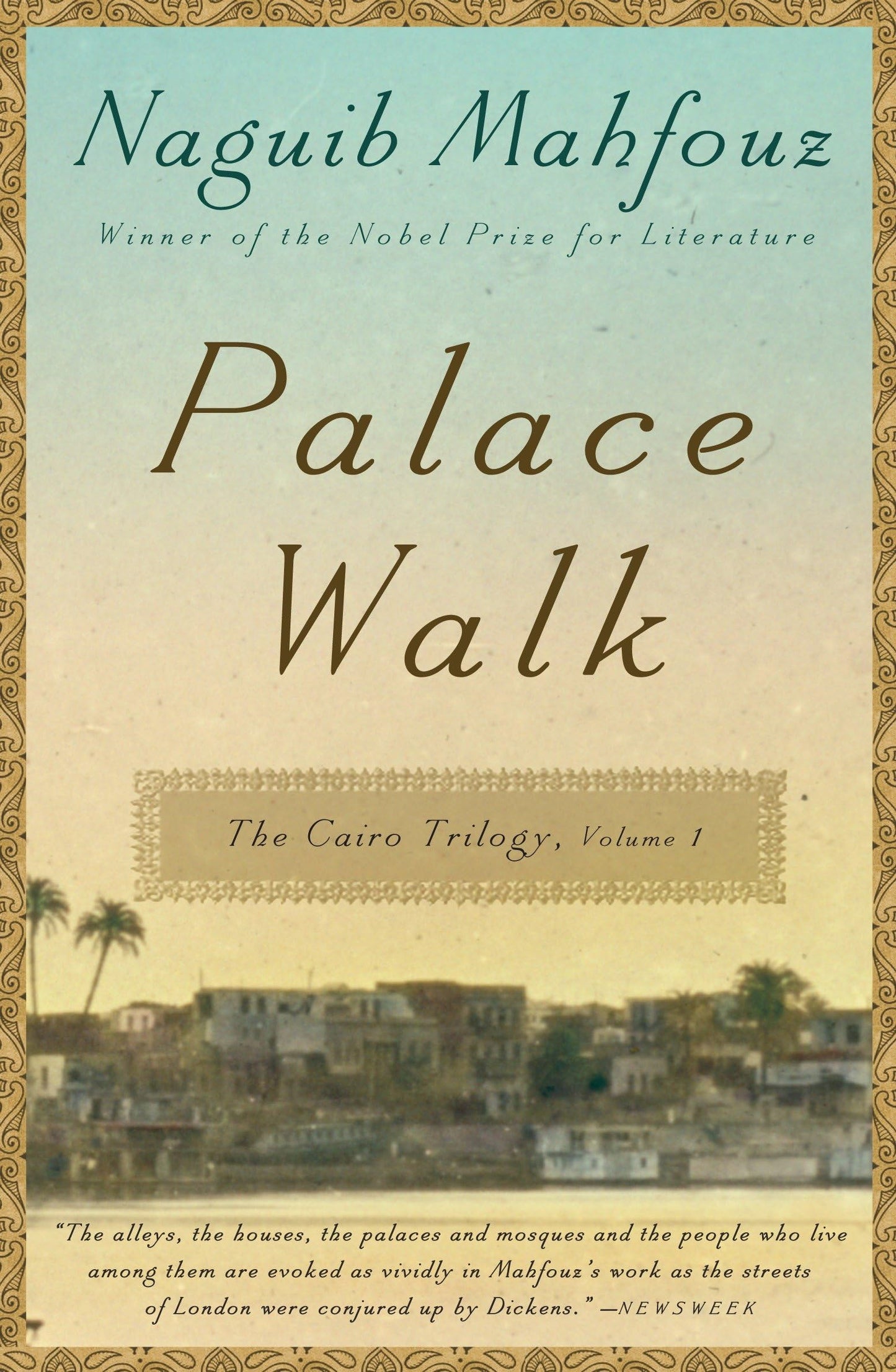 Palace Walk book cover
