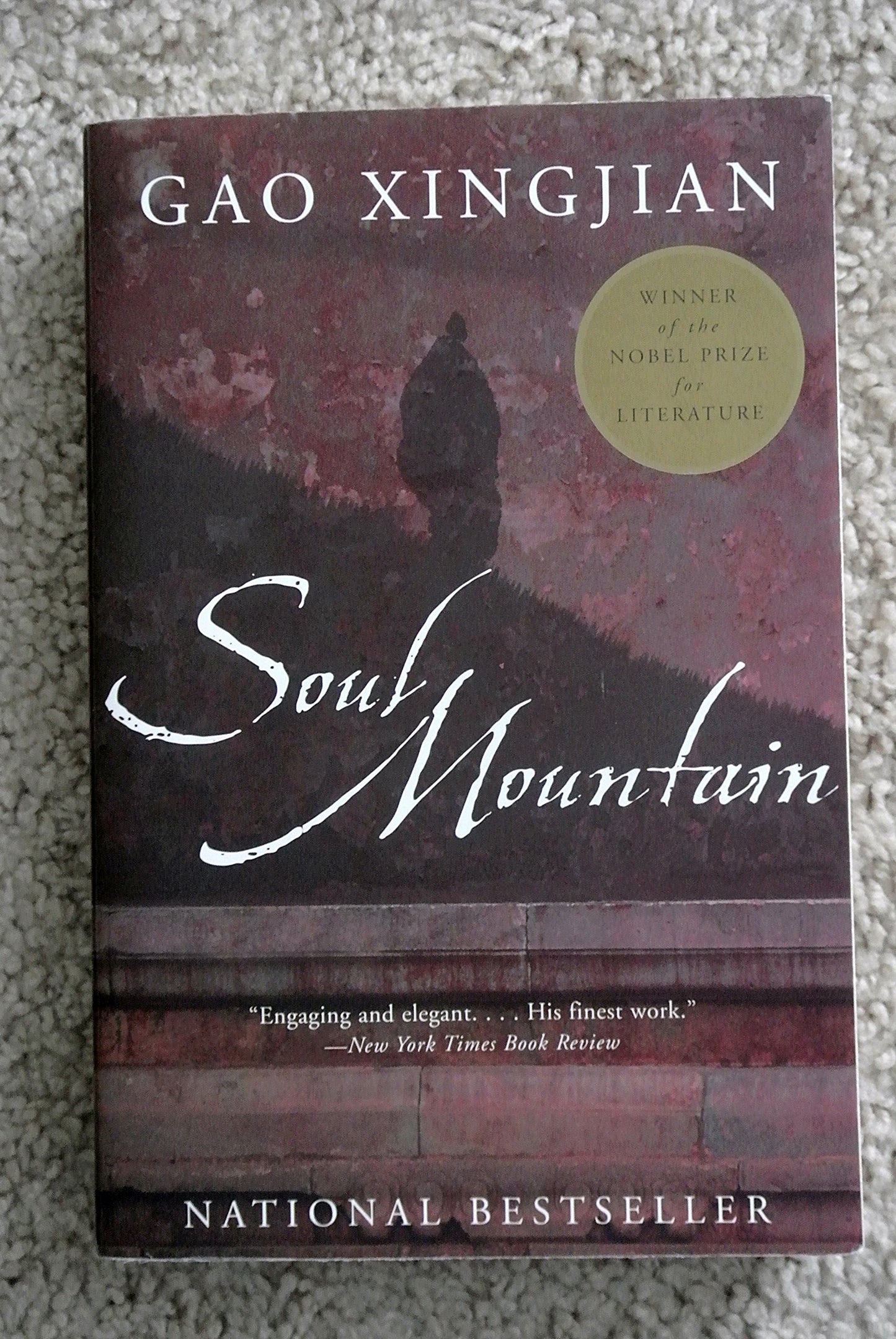 Soul Mountain book cover