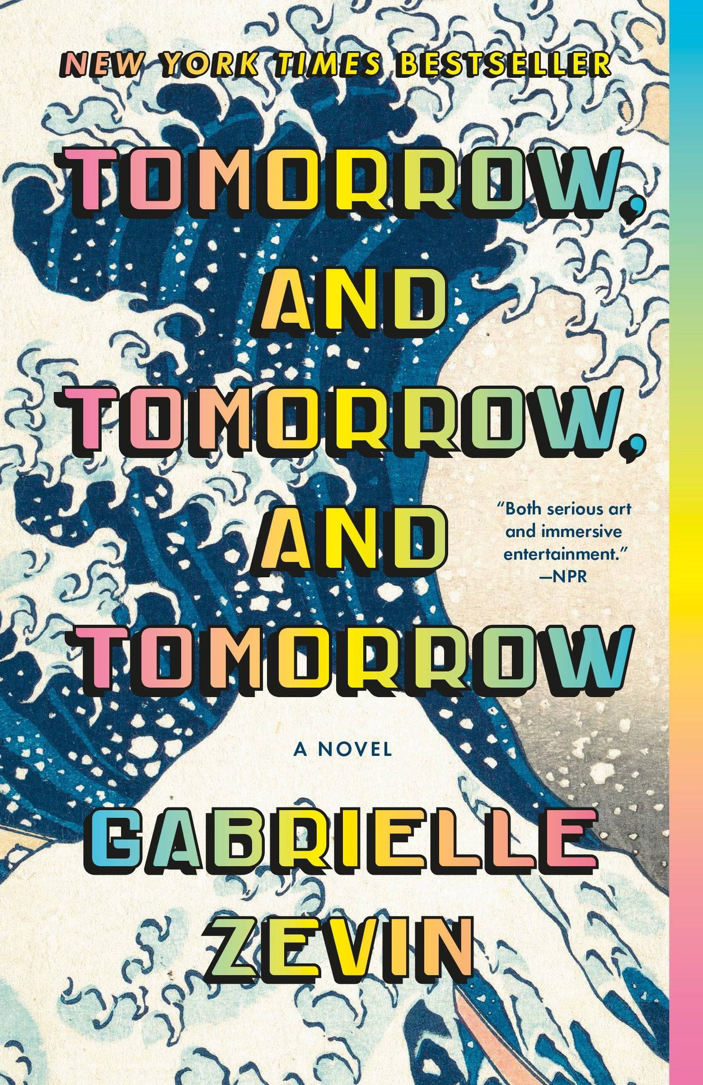 Tomorrow, and Tomorrow, and Tomorrow book cover