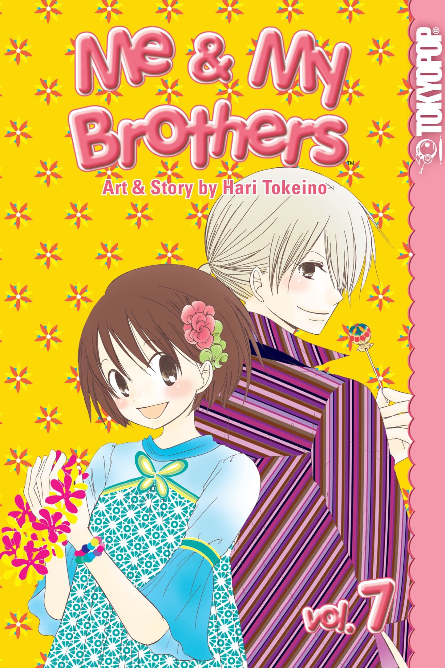 Me & My Brothers 7 (Me and My Brothers)