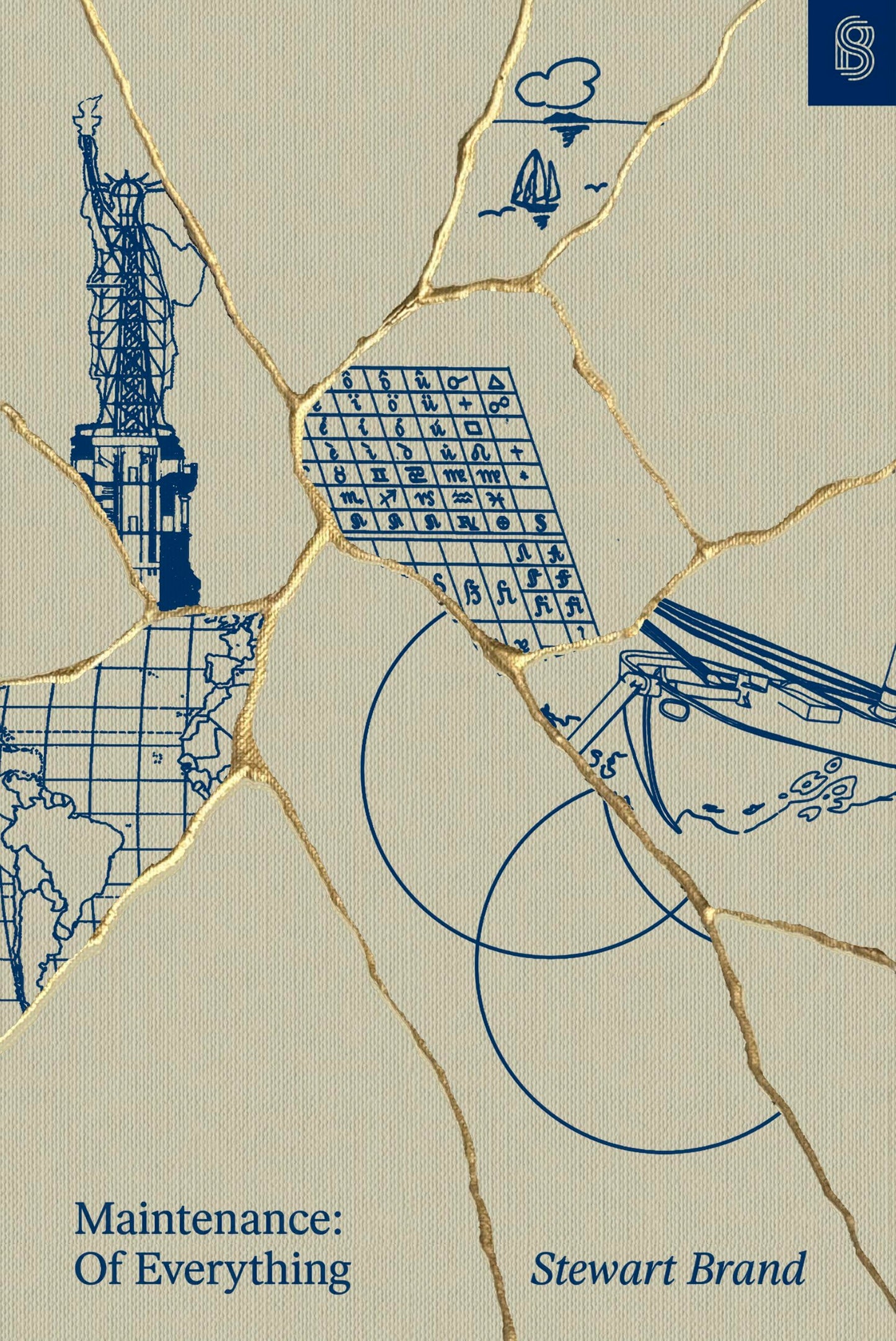 Maintenance: Of Everything book cover