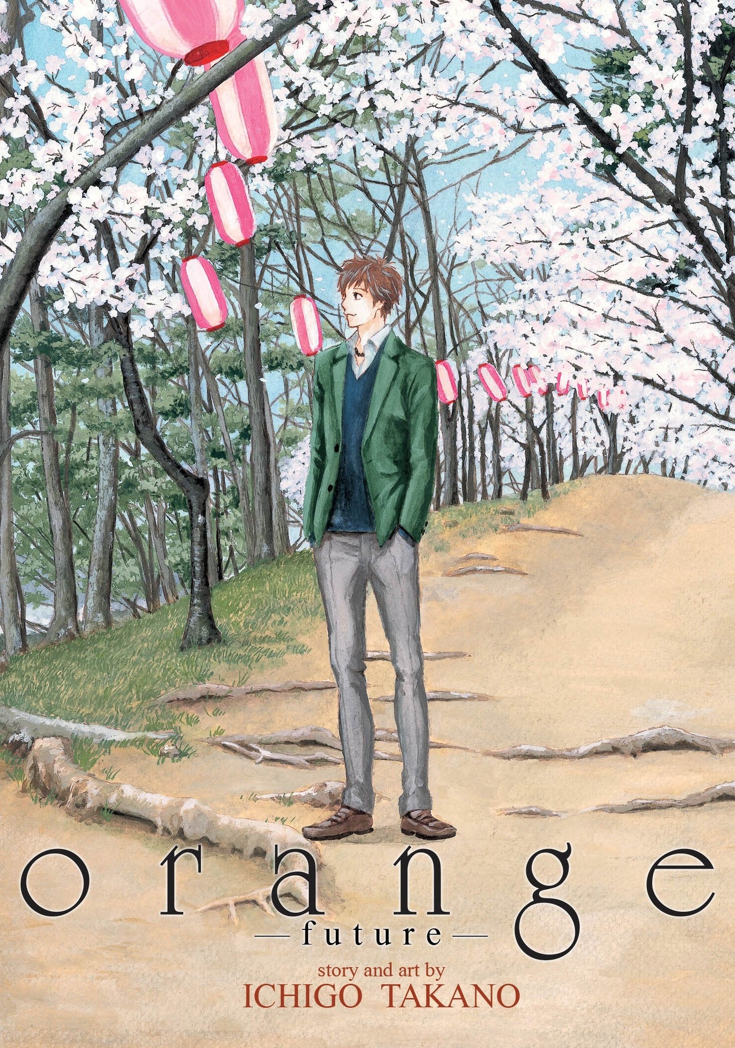 Orange -Future- book cover