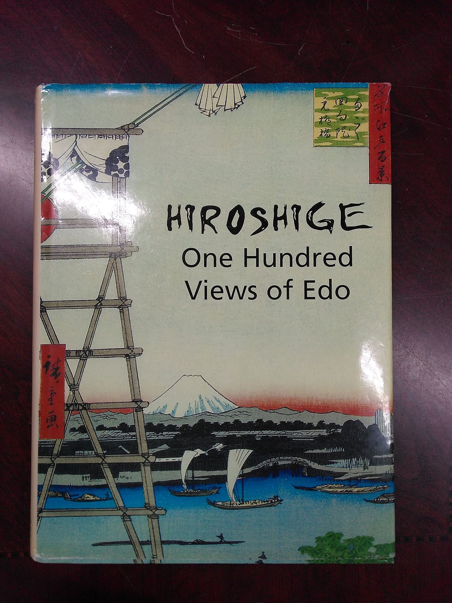 HIROSHIGE: 100 Views of Edo book cover