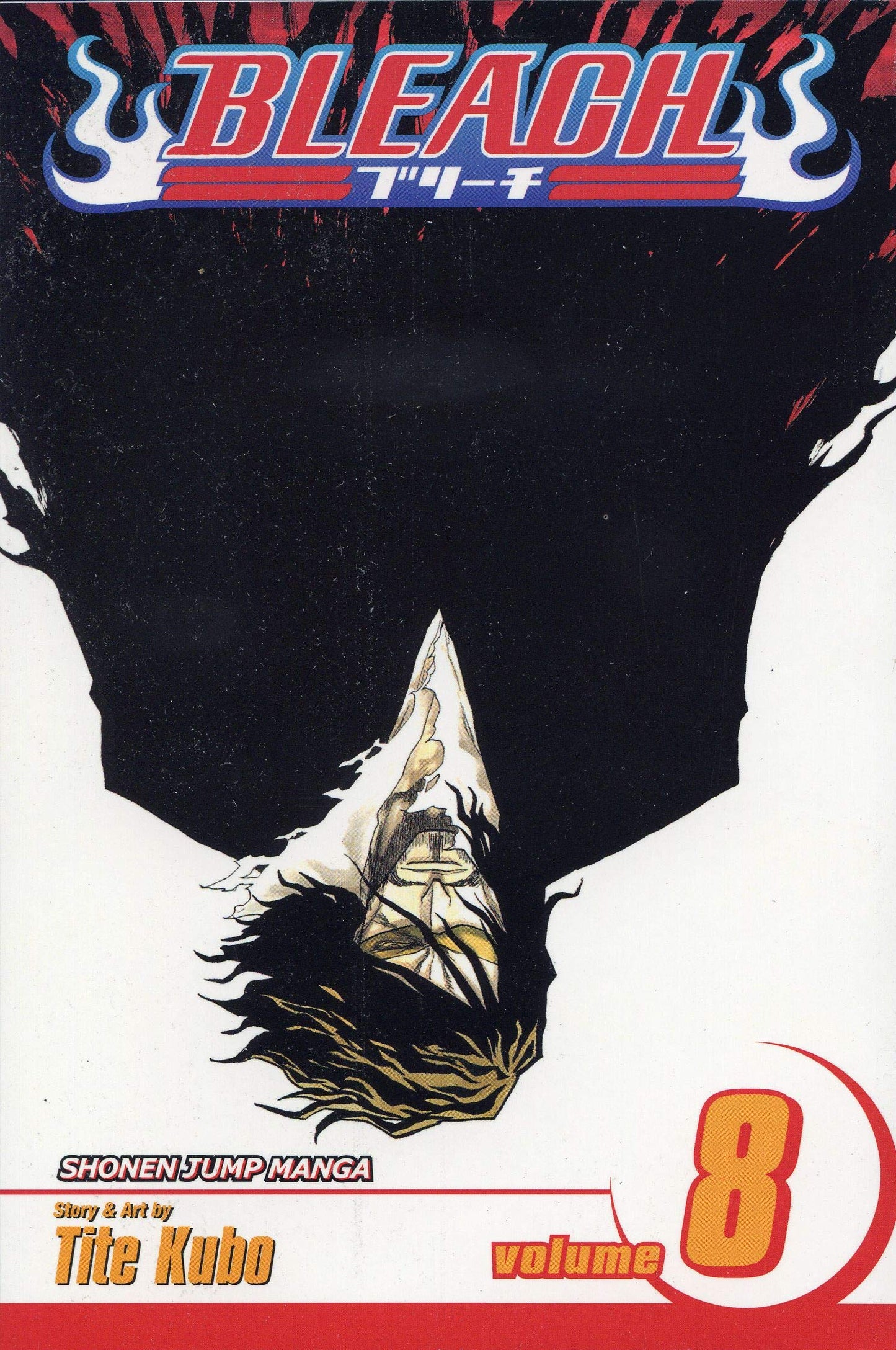 Bleach, Vol. 8, 8 book cover