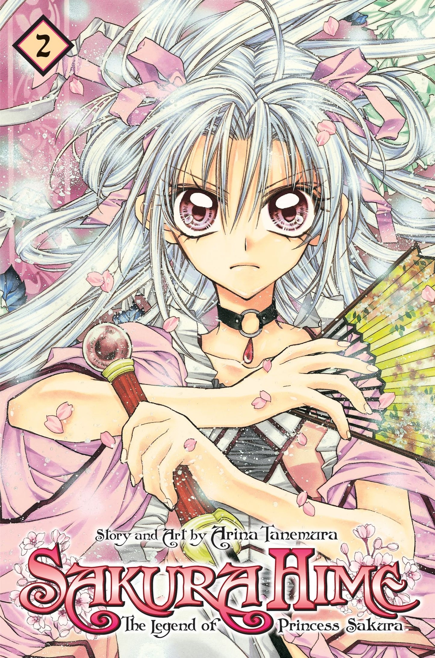 Sakura Hime: The Legend of Princess Sakura, Vol. 1 book cover