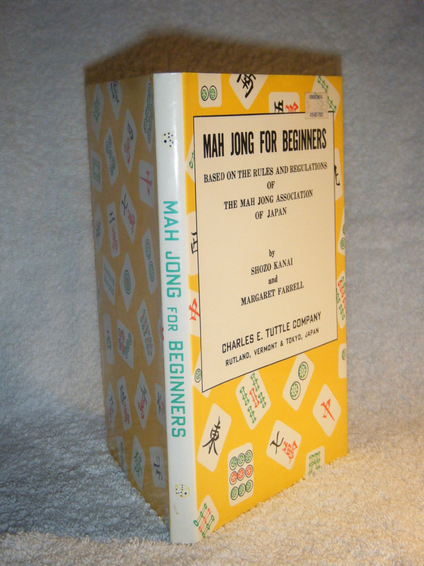 Mah Jong for Beginners: Based on the Rules and Regulations of the Mah Jong Association of Japan (Revised) book cover