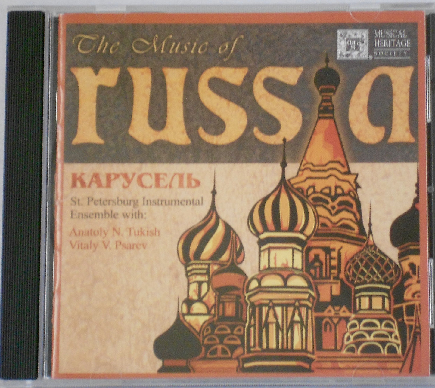 The Music of Russia book cover