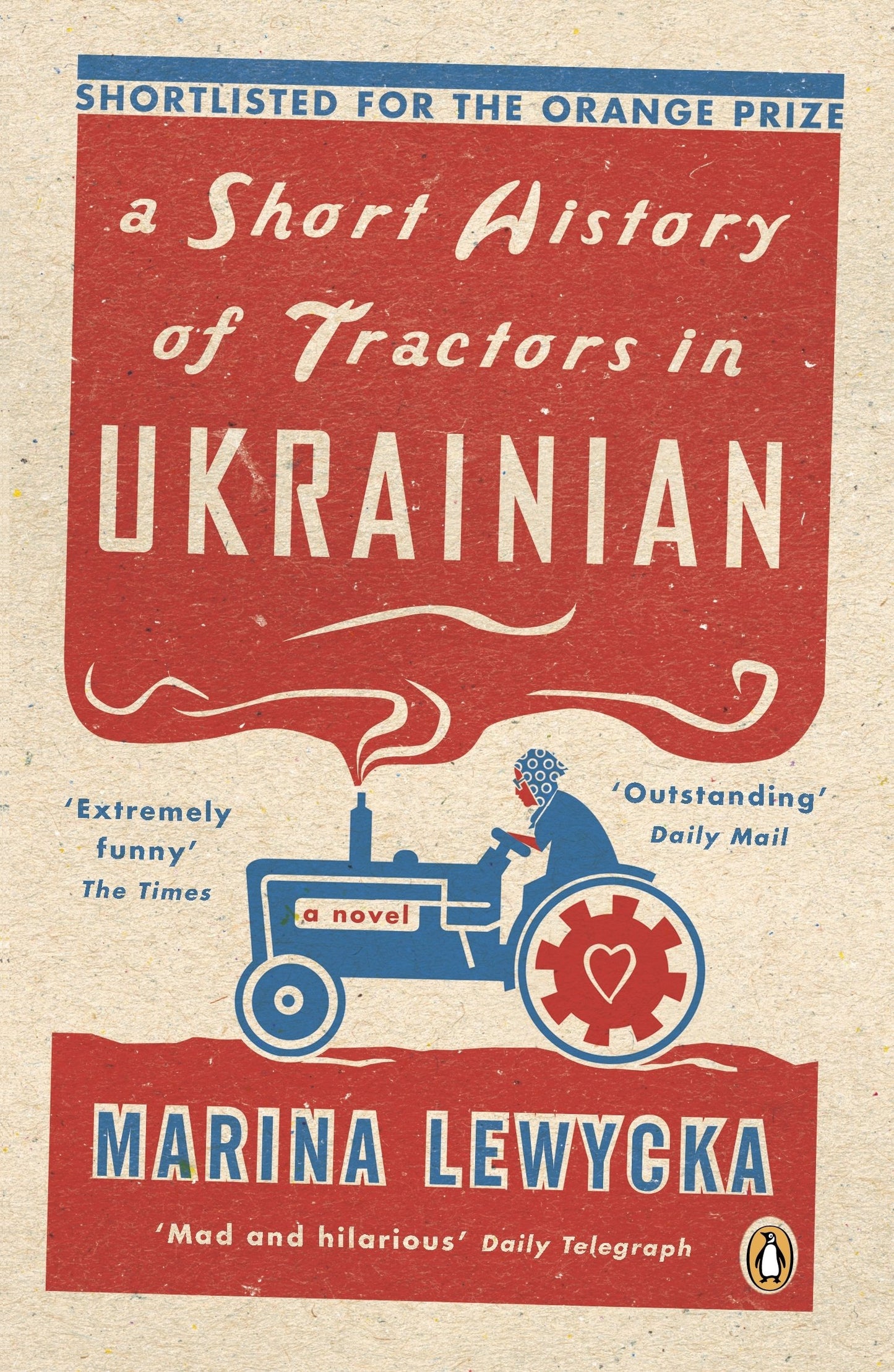 Short History of Tractors in Ukrainian book cover