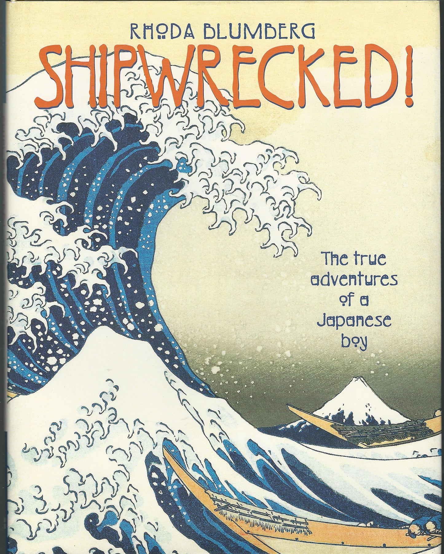 Shipwrecked!: The True Adventures of a Japanese Boy book cover