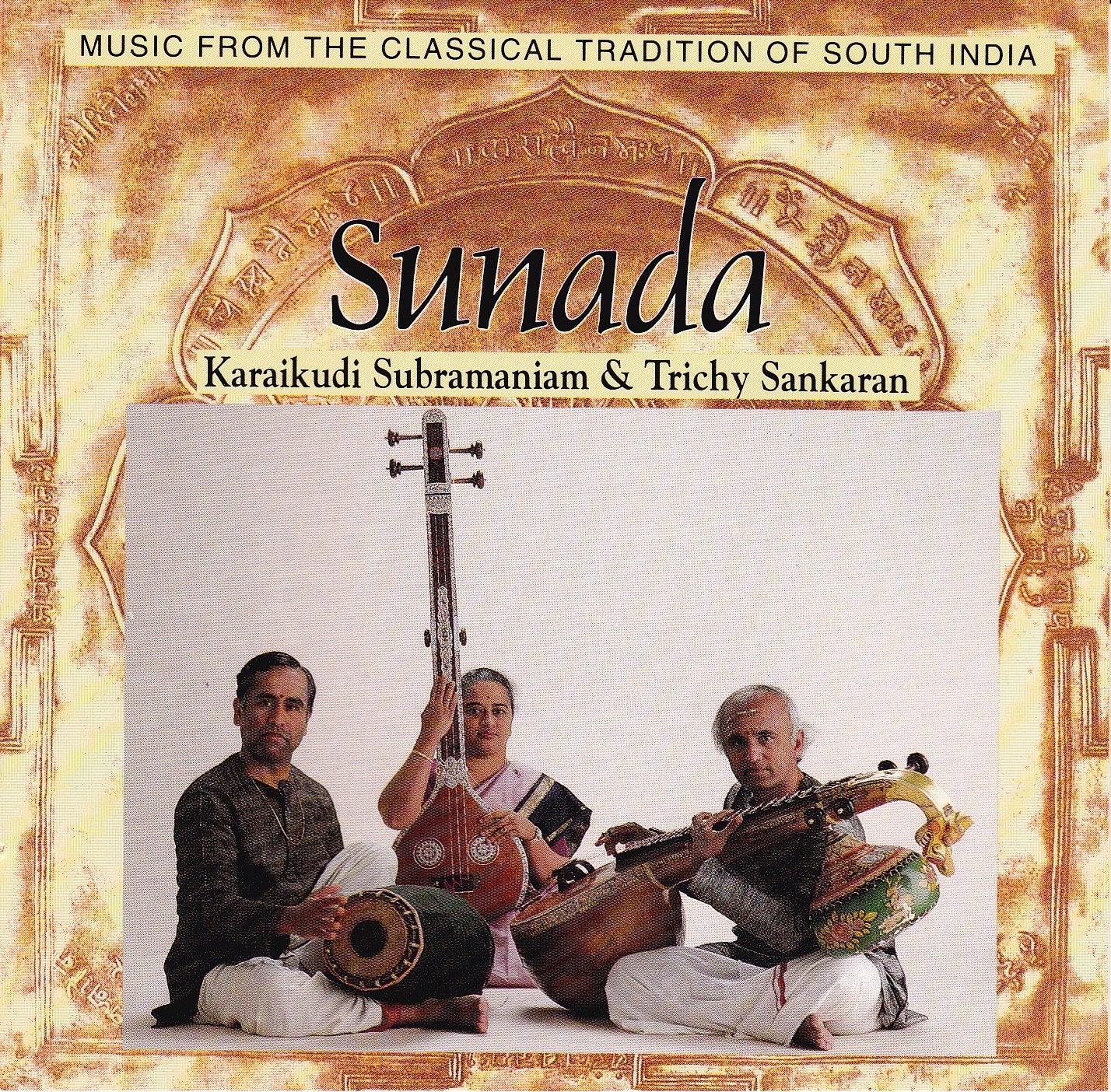 Sunada book cover