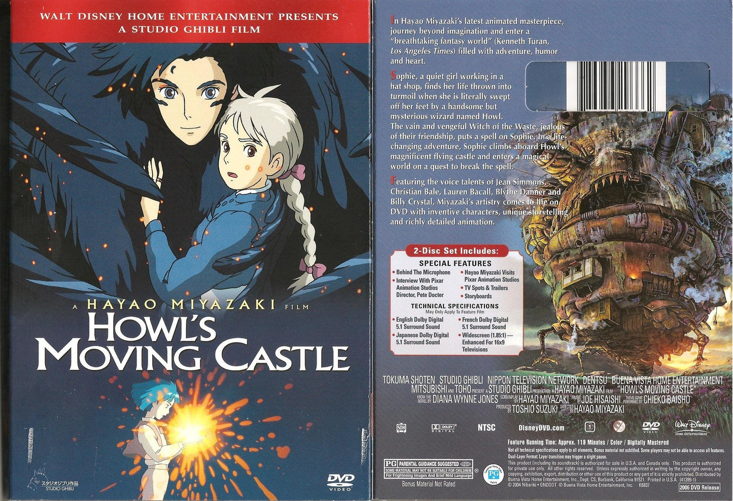 Howl's Moving Castle book cover