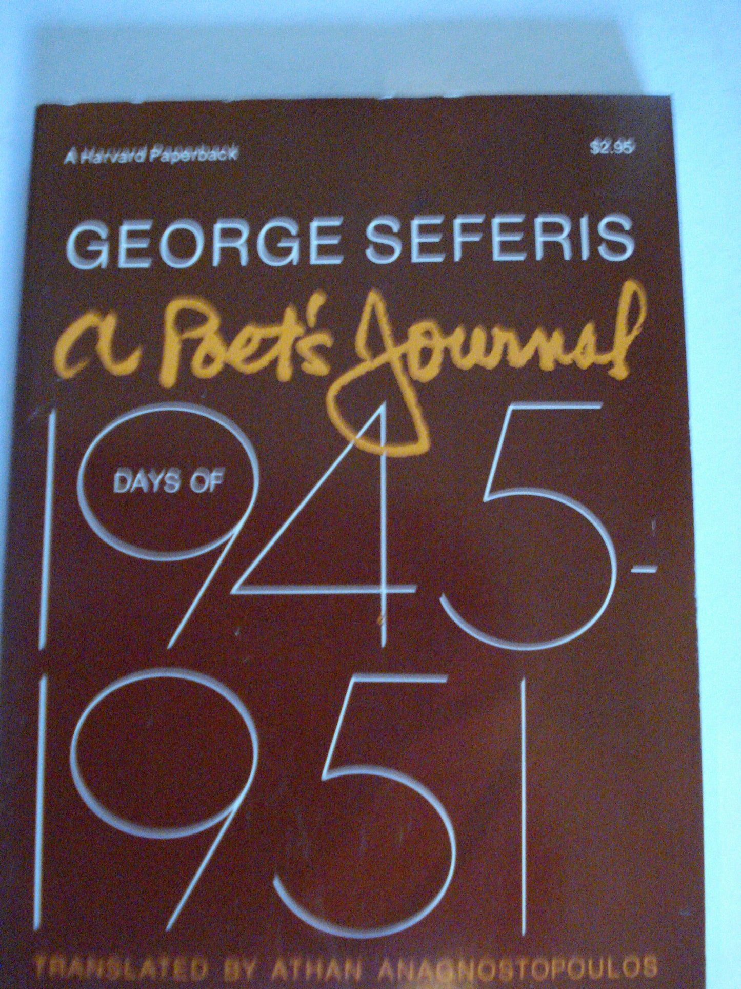 Poet's Journal: Days of 1945-51 book cover