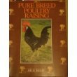 Pure Breed Poultry Raising book cover