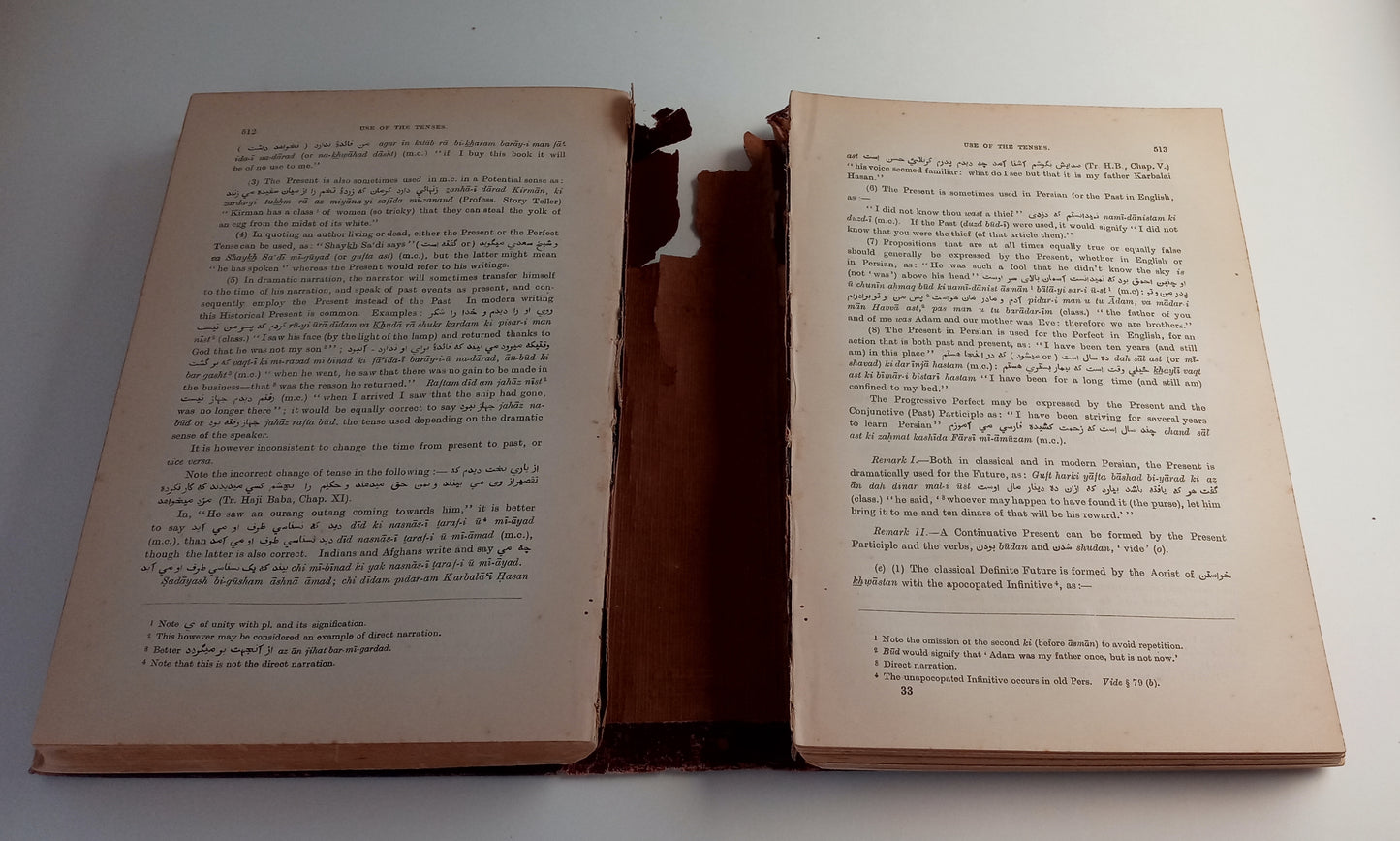 Higher Persian Grammar for the Use of the Calcutta University, Showing Differences Between Afghan and Modern Persian with Notes on Rhetoric book cover