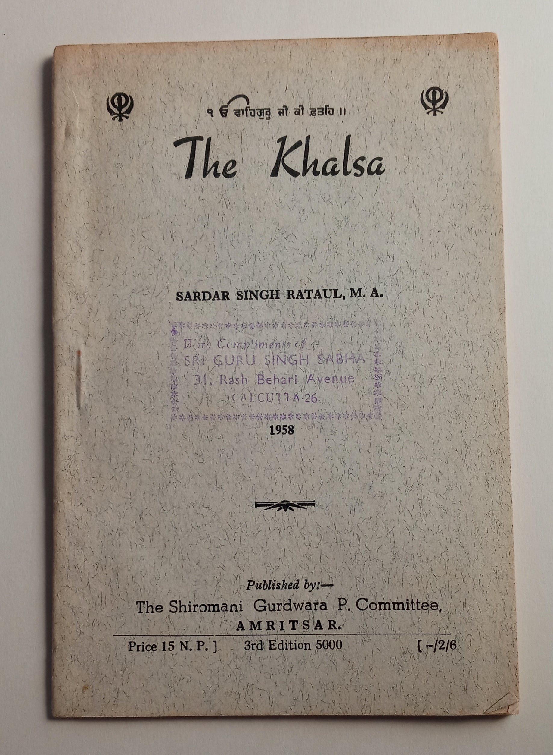 The Khalsa book cover