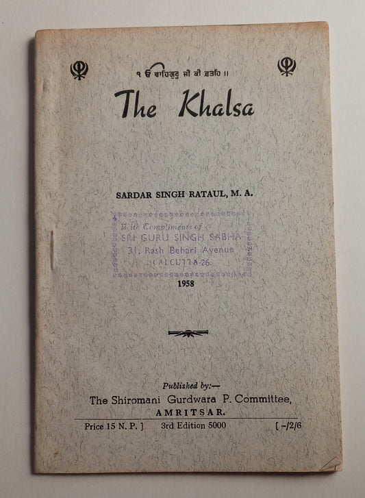The Khalsa book cover