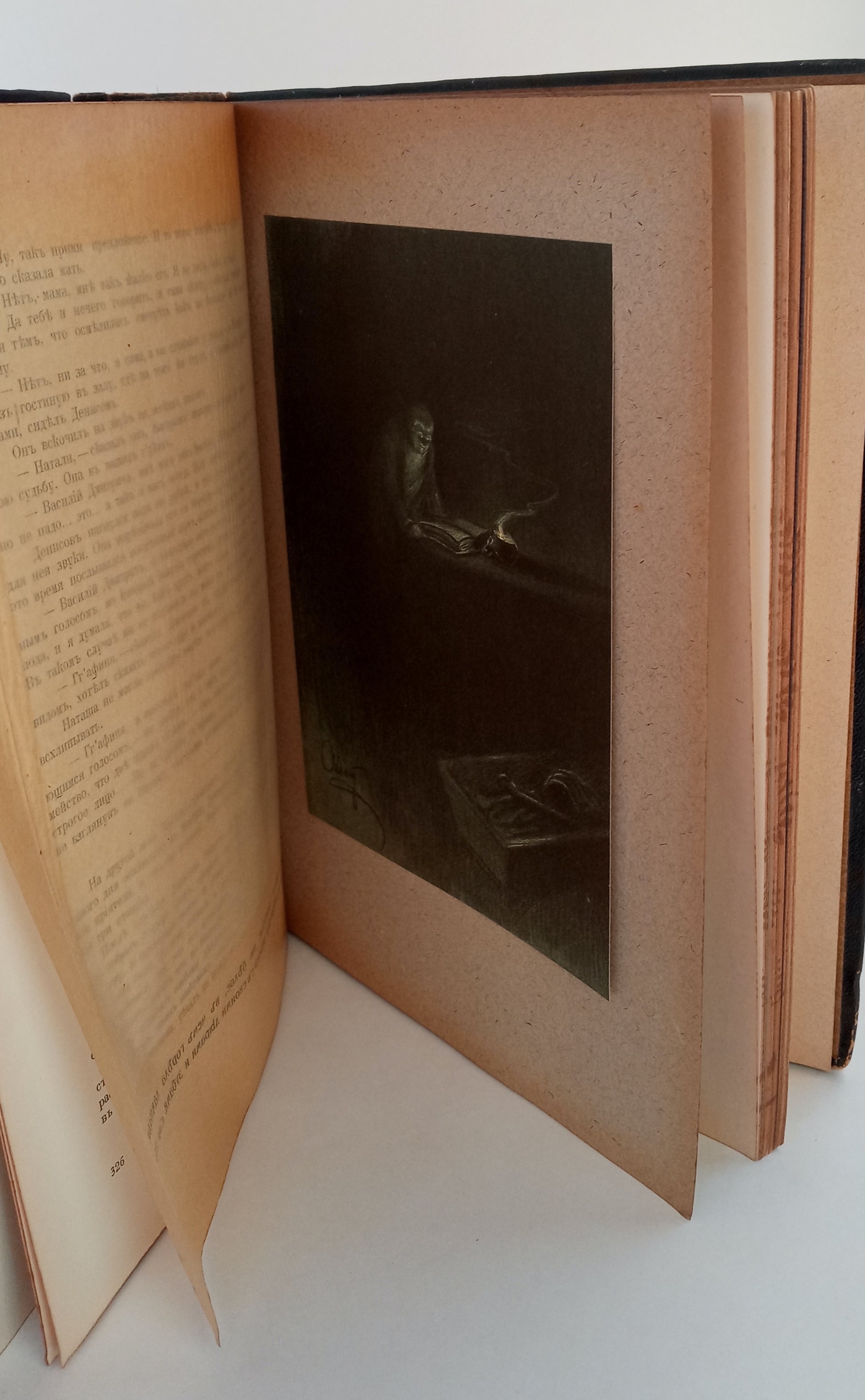 War and Peace, Volumes I and II, illustrated by Alexander Apsit (Война и миръ, иллюстрации Александра Апсита, под редакцией и сб примбчапями Па́вел Ива́нович Бирюко́в) b