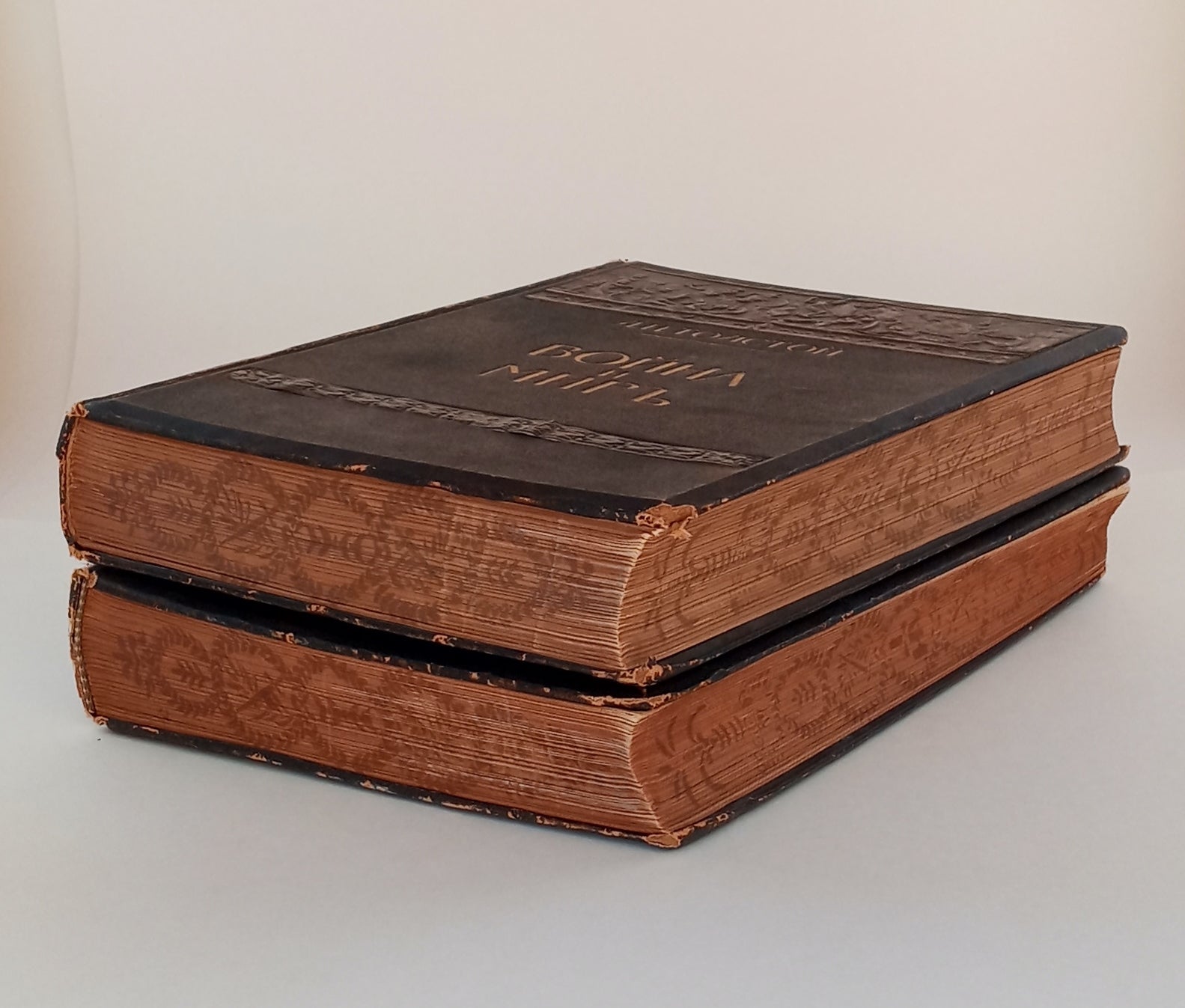 War and Peace, Volumes I and II, illustrated by Alexander Apsit (Война и миръ, иллюстрации Александра Апсита, под редакцией и сб примбчапями Па́вел Ива́нович Бирюко́в) b