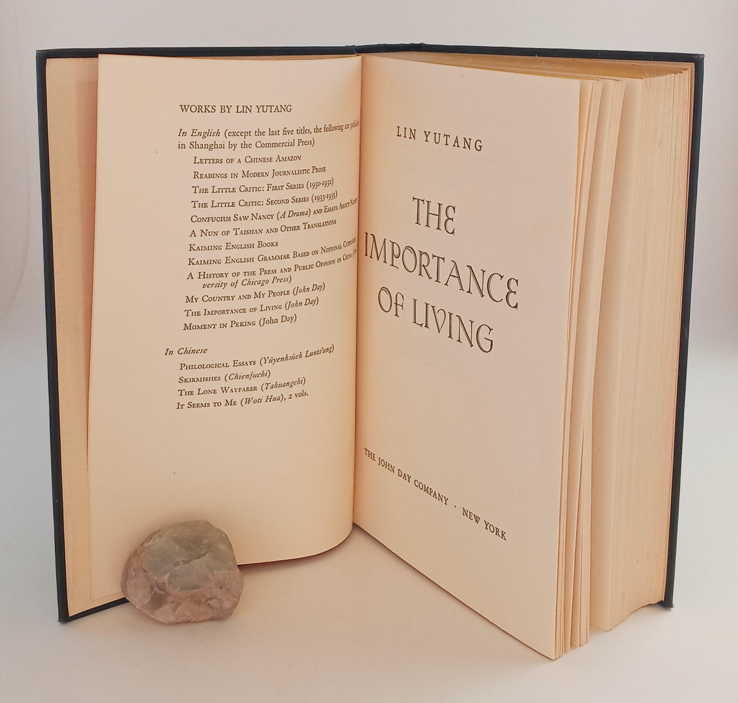 The Importance of Living book cover