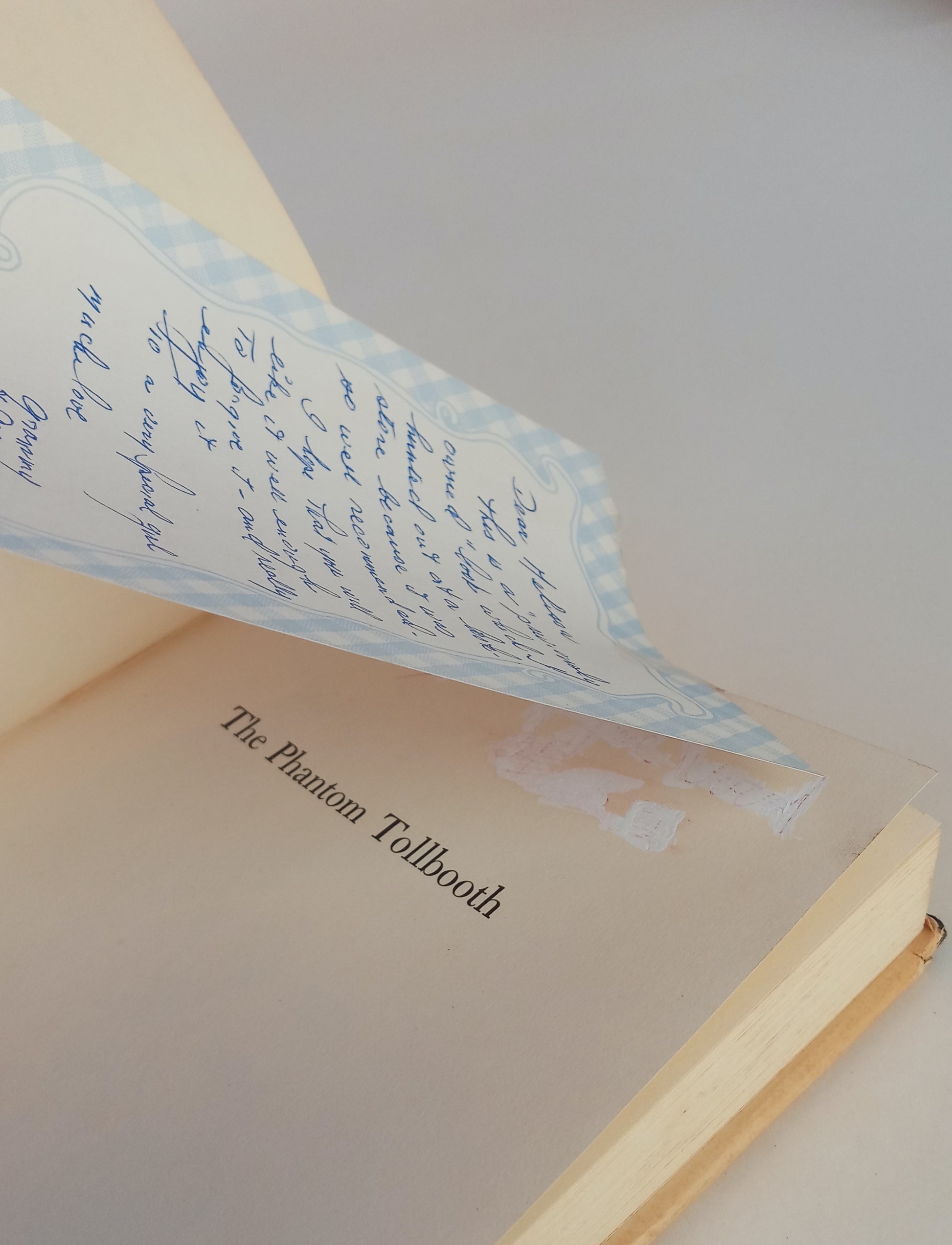 The Phantom Tollbooth book cover