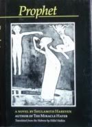 Prophet book cover