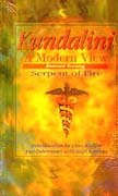 Serpent of Fire: A Modern View of Kundalini book cover