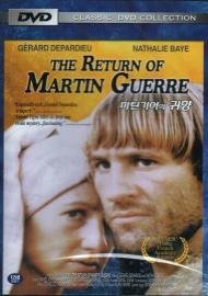 The Return of Martin Guerre (Le retour de Martin Guerre) [IMPORTED, NTSC, All Regions ]