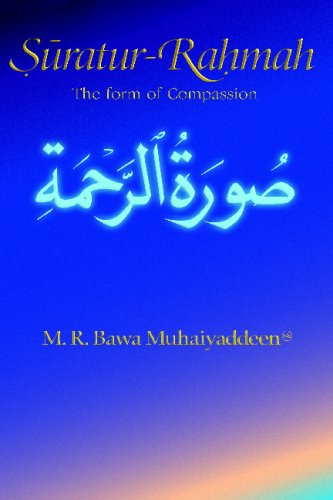 Suratur-Rahmah: The Form of Compassion book cover
