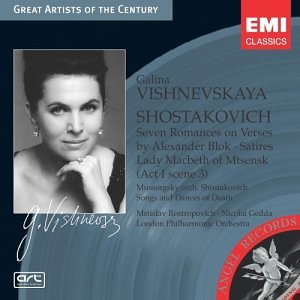 Galina Vishnevskaya Sings Shostakovich & Mussorgsky book cover
