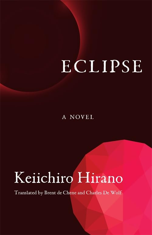 Eclipse