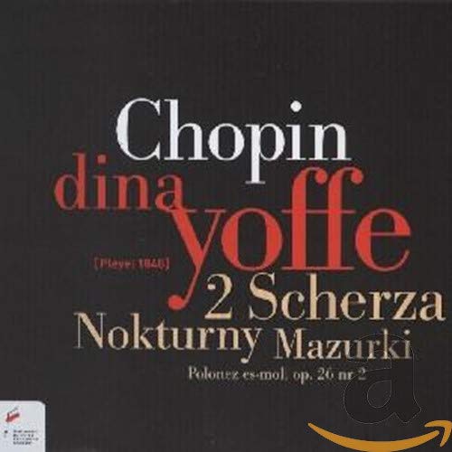 Piano Music book cover